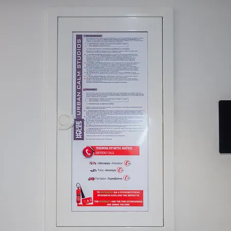 Апартаменты Urban Calm 01